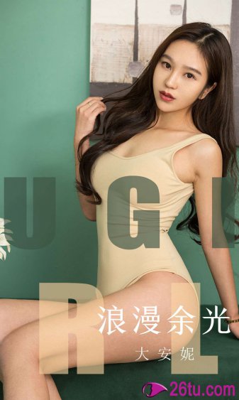 爸爸的女儿们中字头